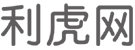 龙岩商业信息门户